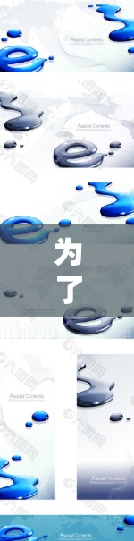 为了提升风影游戏的性能，使用风影加速器是一个不错的选择。以下是详细的步骤，帮助你有效地使用风影加速器