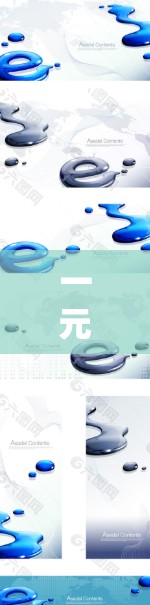 一元机场加速器是一种通过智能识别和自动化的技术，帮助提升机场的运营效率和用户体验的设备。以下是其主要特点