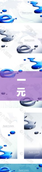 一元机场，交通拥堵背后的困境